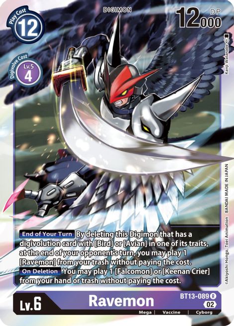Ravemon BT13-089 [ Inglese / Giapponese ]
