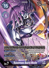 NM / Giapponese / AA - Bt 13 Versus Royal Knights - BT13