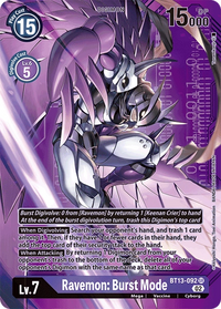 AA - Purple Background Bt 13 Versus ROYALKNIGHTS - BT13