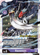 NM / Giapponese / Prereleasestamped - PRE-RELEASESTAMPED