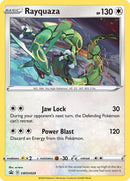 NM / Italiano / PR 029 - SPSC Promo (Holo Promo)