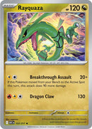 NM / Italiano / R 153/217 - Ascesa Eroica (Holo Rare)