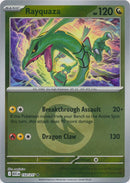 NM / Italiano / RH 153/217 - Ascesa Eroica - Energy Reverse Holo (Reverse E.