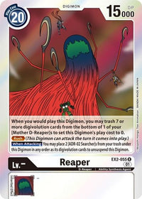 REPRINTNONFOIL - REPRINT|NON-FOIL