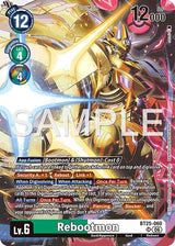NM / Giapponese / SR - Bt 25 Dual Revolution - BT25