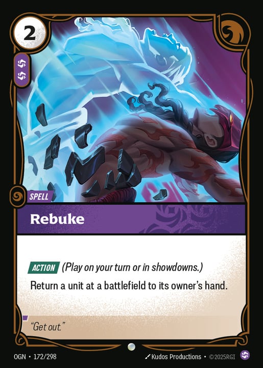 Rebuke (Common) [ Inglese / Cinese Semplificato ]