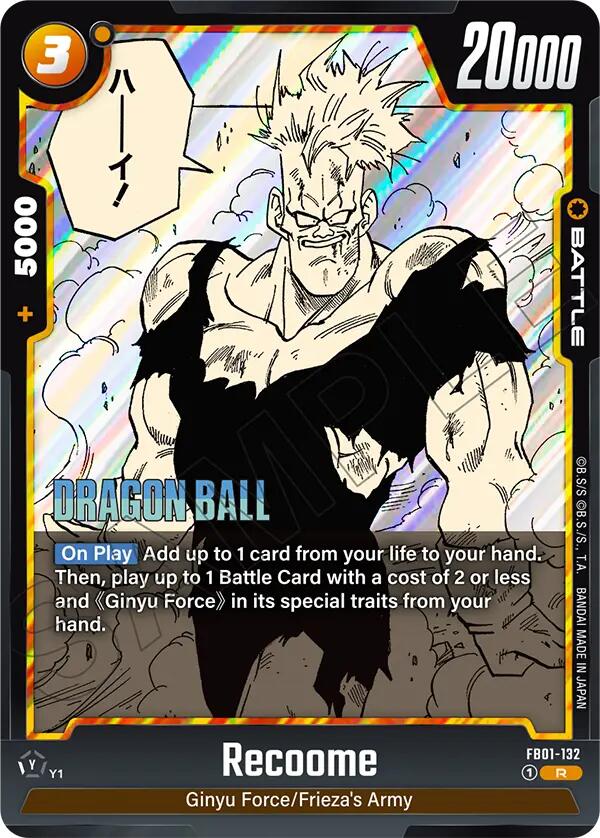 Recoome FB01-132 [ Inglese / Giapponese ]