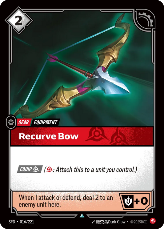 Recurve Bow [ Inglese / Giapponese / Cinese Semplificato ]