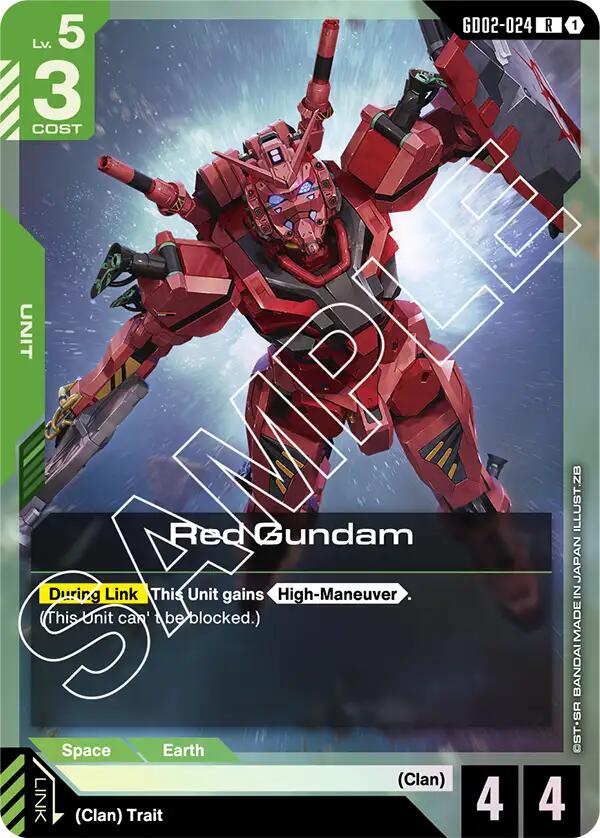 Red Gundam GD02-024 [ Inglese / Giapponese ]