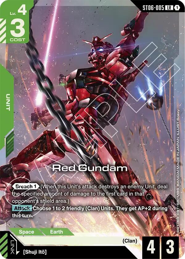 Red Gundam ST06-005 [ Inglese / Giapponese ]