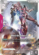 NM / Giapponese / R+ - GD03