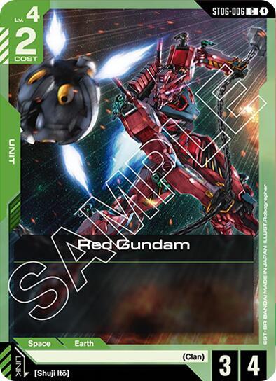 Red Gundam ST06-006 [ Inglese / Giapponese ]