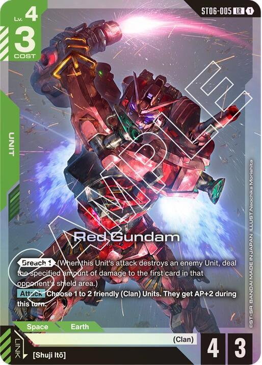 Red Gundam ST06-005 [ Inglese / Giapponese ]