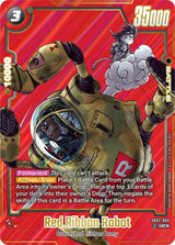 NM / Giapponese / AA - Fusion World Manga Booster 02 - SB02