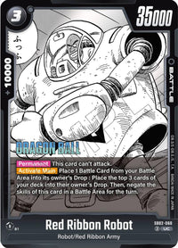 UC - Fusion World Manga Booster 02 - SB02