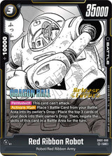 NM / Giapponese / Prereleasestamped - Release Event Stamp Fusion World Manga.