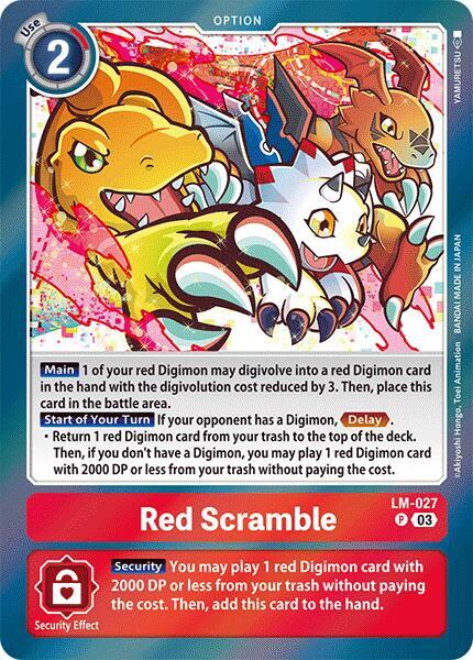 Red Scramble LM-027 [ Inglese / Giapponese ]