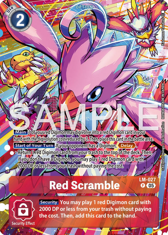 Red Scramble LM-027 [ Inglese / Giapponese ]