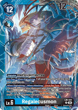 NM / Giapponese / Limitedcardpack - LM