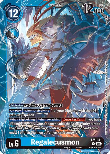 Regalecusmon LM-041 [ Inglese / Giapponese ]