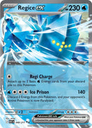 NM / Italiano / RR 048/217 - Ascesa Eroica