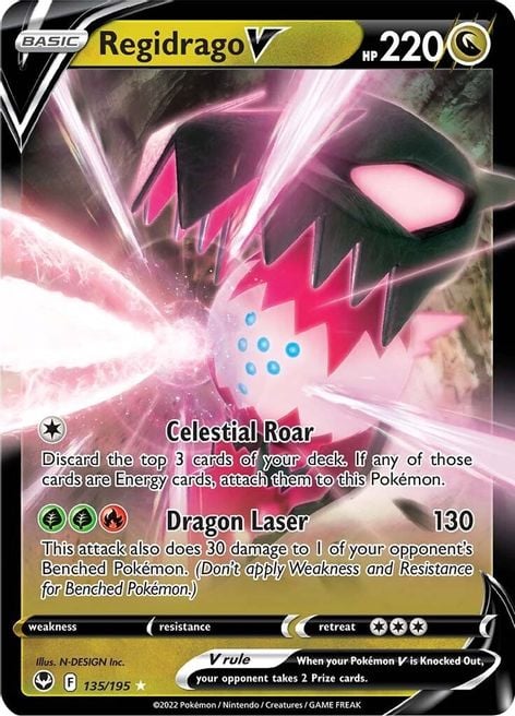 Regidrago V - Tempesta Argentata 135/195 [ Italiano ]