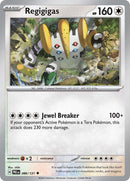 NM / Italiano / U 086/131 - Evoluzioni Prismatiche