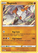 NM / Italiano / R 075/189 - Lucentezza Siderale