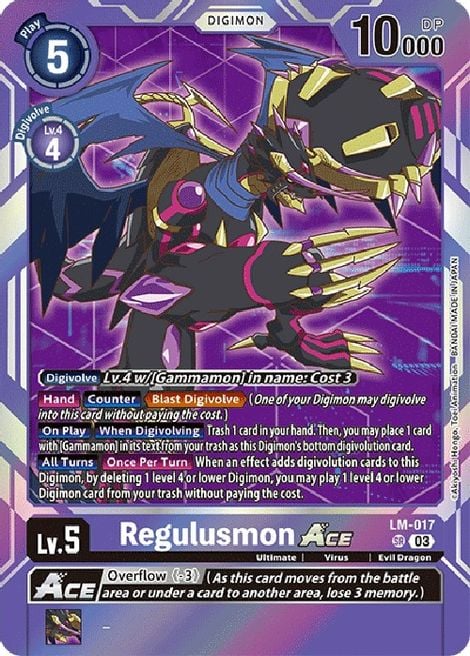 Regulusmon ACE LM-017 [ Inglese / Giapponese ]