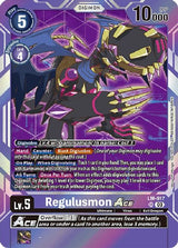 NM / Giapponese / Englishexclusive - Bt 15 Exceed Apocalypse - LM