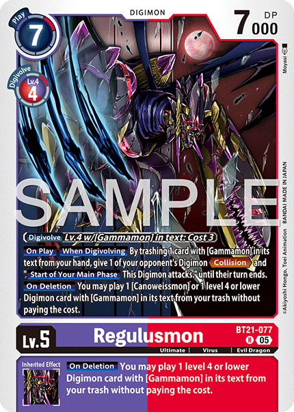 Regulusmon BT21-077 [ Inglese / Giapponese ]