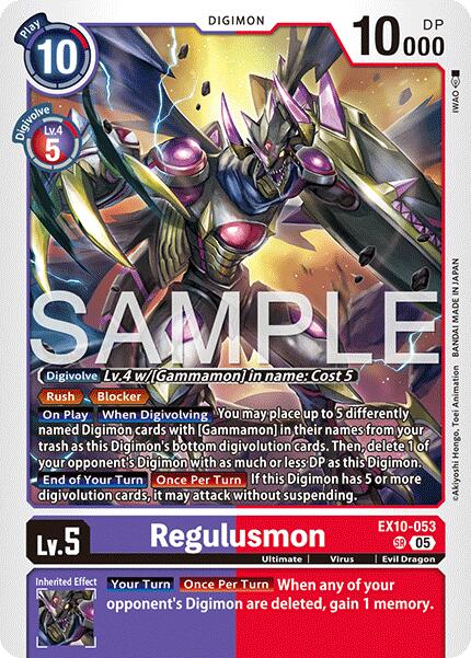 Regulusmon EX10-053 [ Inglese / Giapponese ]