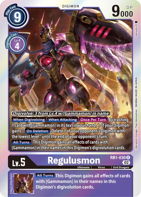Regulusmon RB1-030 [ Inglese / Giapponese ]