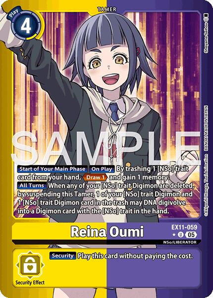 Reina Oumi EX11-059 [ Inglese / Giapponese ]