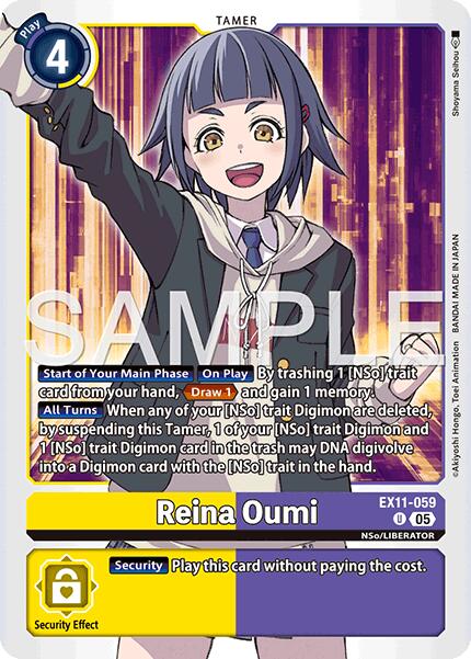 Reina Oumi EX11-059 [ Inglese / Giapponese ]