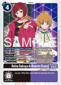 U - St 23 Digimon Beatbreak - ST23