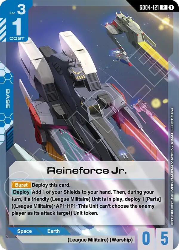 Reineforce Jr GD04-121 [ Inglese / Giapponese ]