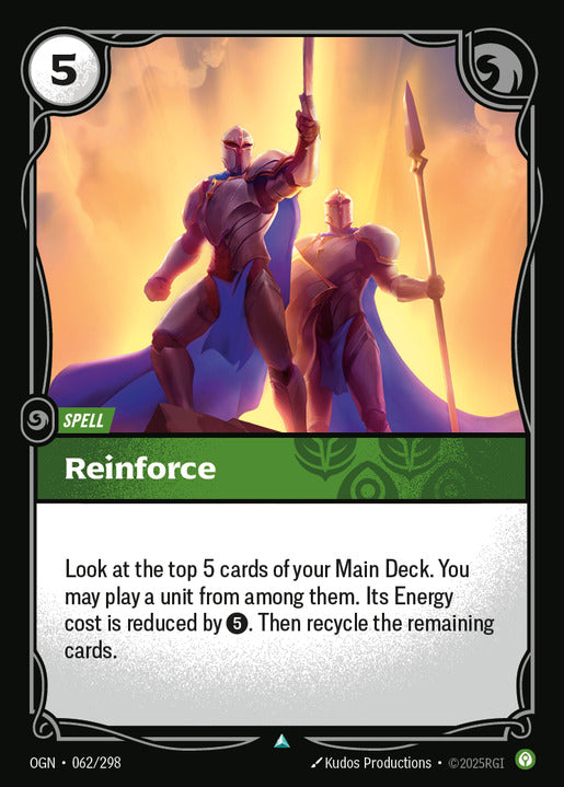 Reinforce (Uncommon) [ Inglese / Cinese Semplificato ]