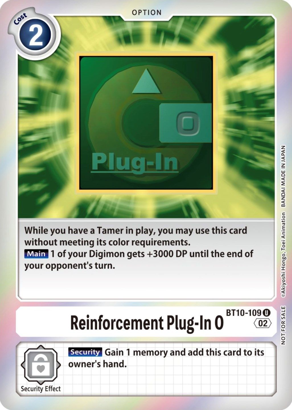 Reinforcement Plug-In 0 BT10-109 [ Inglese / Giapponese ]