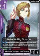 NM / Inglese / C - Gd 04 Phantom Aria - GD04