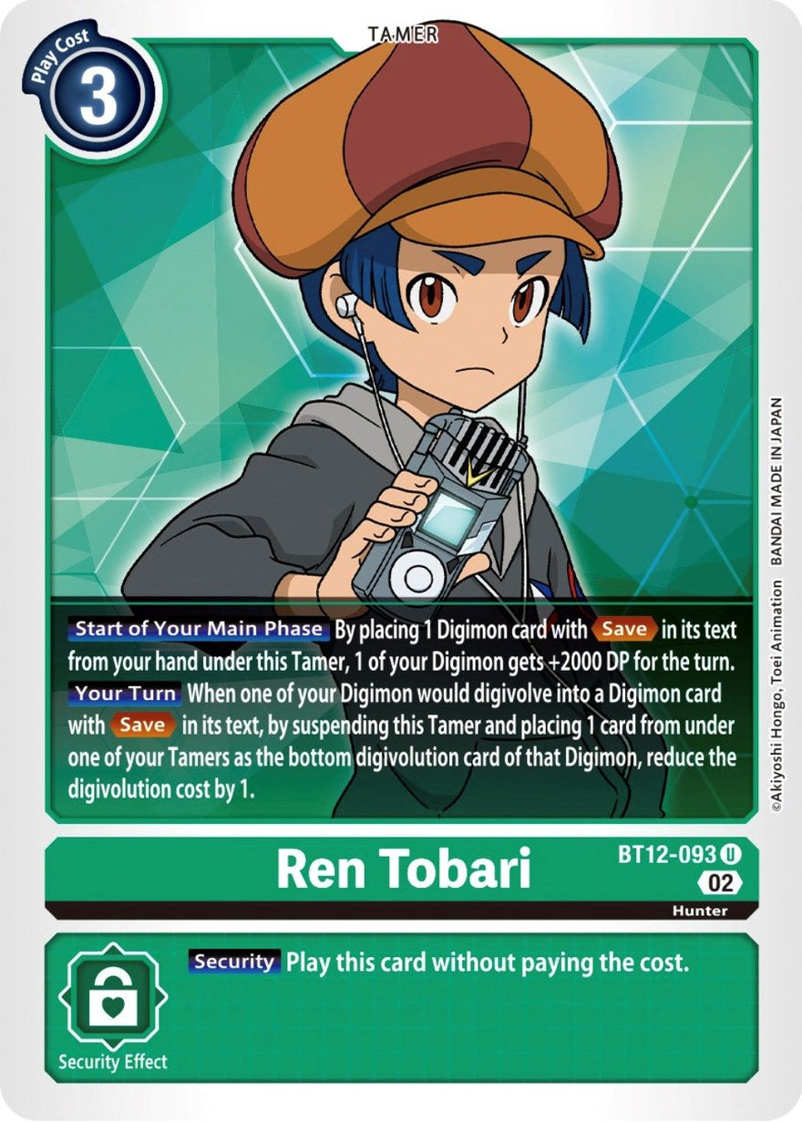 Ren Tobari BT12-093 [ Inglese / Giapponese ]