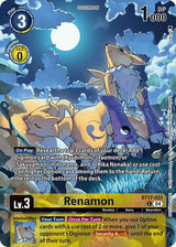 NM / Inglese / Legendpack 2024 Boxtopper - BOXTOPper Chain Of Liberation.