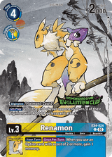 NM / Giapponese / Evolutioncup 2024 - Evolution Cup Participant Promo Evoluti.