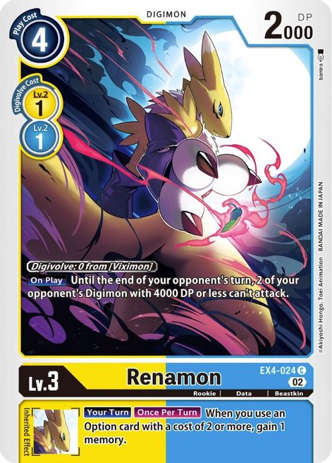 Renamon EX4-024 [ Inglese / Giapponese ]