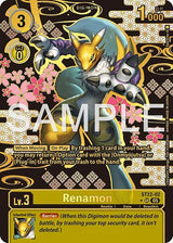 NM / Giapponese / Rarepull - St 22 Advanced Deck Amethyst Mandala - ST22