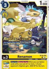 NM / Giapponese / Prereleasestamped - PRE-RELEASESTAMPED