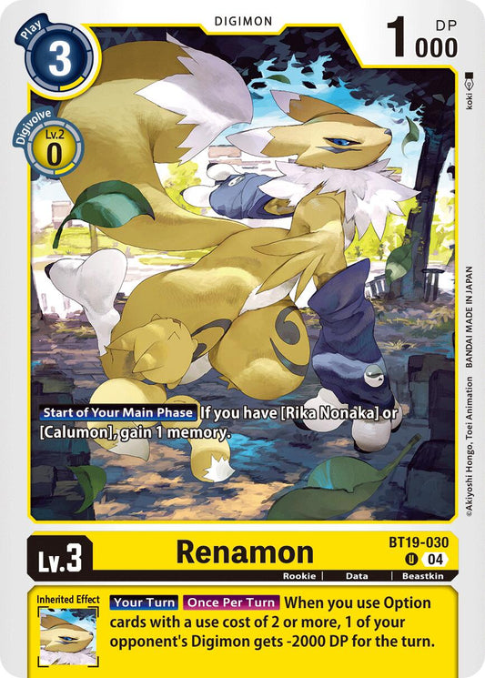 Renamon BT19-030 [ Inglese / Giapponese ]