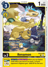 NM / Inglese / U - Special Booster Ver 2 5 - BT19