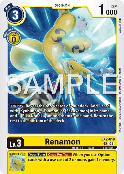 Renamon EX2-019 [ Inglese / Giapponese ]