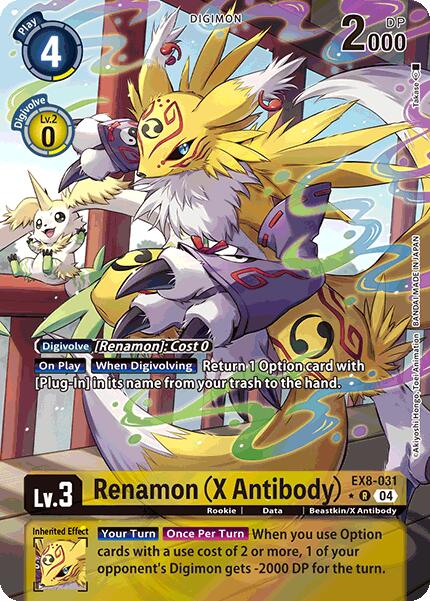 Renamon EX8-031 [ Inglese / Giapponese ]